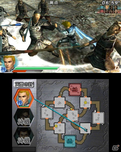 3DS「真・三國無双 VS」ダウンロードコンテンツ第13弾配信開始―趙雲、孫尚香らになりきれるマイ武将用のコスチュームが登場の画像2