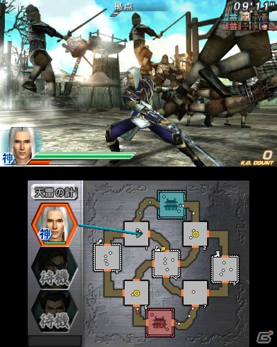 3DS「真・三國無双 VS」ダウンロードコンテンツ第13弾配信開始―趙雲、孫尚香らになりきれるマイ武将用のコスチュームが登場の画像4