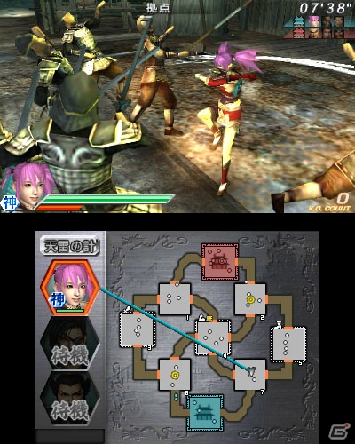 3DS「真・三國無双 VS」ダウンロードコンテンツ第13弾配信開始―趙雲、孫尚香らになりきれるマイ武将用のコスチュームが登場の画像6