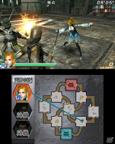 3DS「真・三國無双 VS」ダウンロードコンテンツ第13弾配信開始―趙雲、孫尚香らになりきれるマイ武将用のコスチュームが登場の画像8