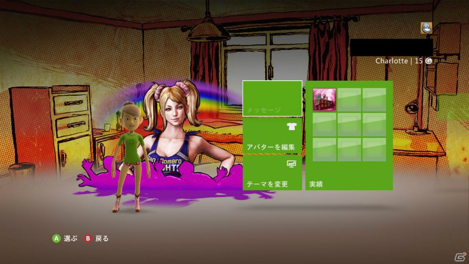 PS3/Xbox 360「ロリポップチェーンソー」のテーマ＆アバターが配信開始！夏の感謝祭募集も受付中の画像9