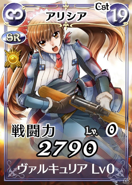 PC版「戦場のヴァルキュリアDUEL」本日7月26日より正式サービス開始！プレミアムカードがもらえるWebMoneyキャンペーンも実施の画像1