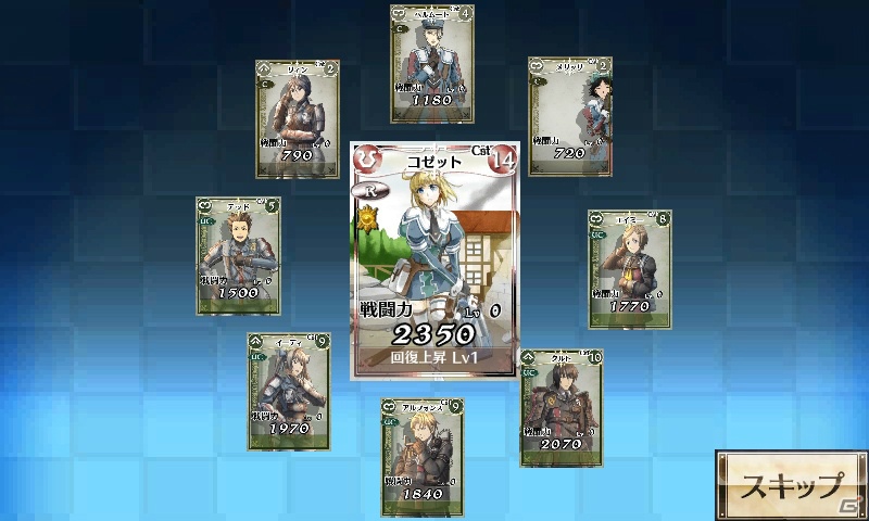 PC版「戦場のヴァルキュリアDUEL」本日7月26日より正式サービス開始！プレミアムカードがもらえるWebMoneyキャンペーンも実施の画像13