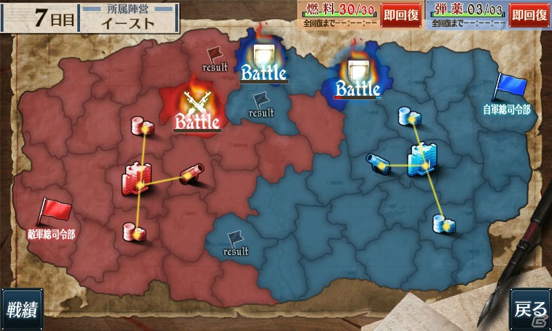 PC版「戦場のヴァルキュリアDUEL」本日7月26日より正式サービス開始！プレミアムカードがもらえるWebMoneyキャンペーンも実施の画像15