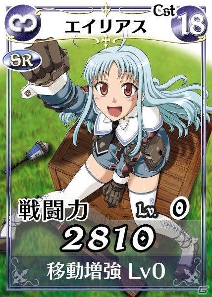 PC版「戦場のヴァルキュリアDUEL」本日7月26日より正式サービス開始！プレミアムカードがもらえるWebMoneyキャンペーンも実施の画像6