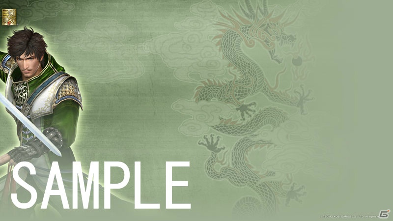 PS3「真・三國無双6 Empires」エディット武将命名キャンペーン「猛将編」「軍師編」の結果が明らかに！新キャラクター「徐庶」のTwitter用アイコン＆壁紙も配信の画像6