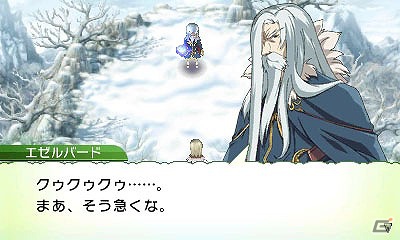 3DS「ルーンファクトリー4」シリーズ1作目にも登場したゼークス帝国の皇帝「エゼルバード」の情報を公開の画像3