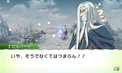 3DS「ルーンファクトリー4」シリーズ1作目にも登場したゼークス帝国の皇帝「エゼルバード」の情報を公開の画像4