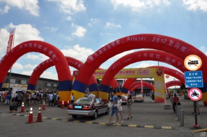 【ChinaJoy 2012】ついに開幕！各企業が趣向を凝らしたブースで真剣な商談も。DeNAやGREEも出展していたBtoB会場レポートの画像1