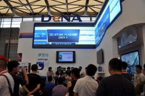 【ChinaJoy 2012】ついに開幕！各企業が趣向を凝らしたブースで真剣な商談も。DeNAやGREEも出展していたBtoB会場レポートの画像19