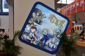 【ChinaJoy 2012】ついに開幕！各企業が趣向を凝らしたブースで真剣な商談も。DeNAやGREEも出展していたBtoB会場レポートの画像20