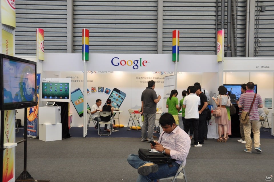 【ChinaJoy 2012】ついに開幕！各企業が趣向を凝らしたブースで真剣な商談も。DeNAやGREEも出展していたBtoB会場レポートの画像10