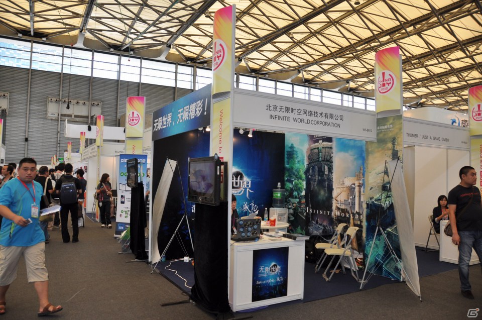 【ChinaJoy 2012】ついに開幕！各企業が趣向を凝らしたブースで真剣な商談も。DeNAやGREEも出展していたBtoB会場レポートの画像11