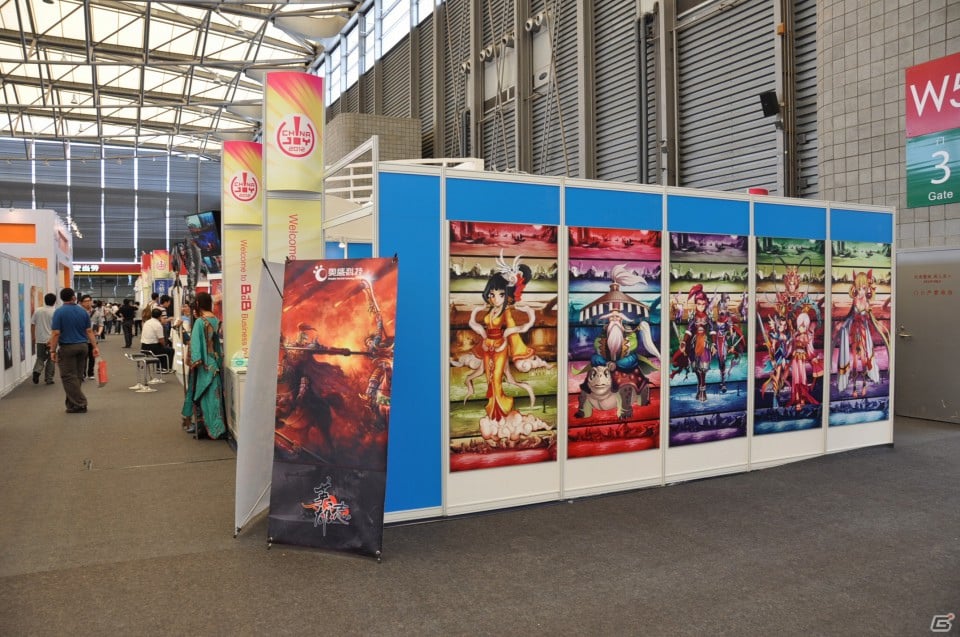【ChinaJoy 2012】ついに開幕！各企業が趣向を凝らしたブースで真剣な商談も。DeNAやGREEも出展していたBtoB会場レポートの画像14