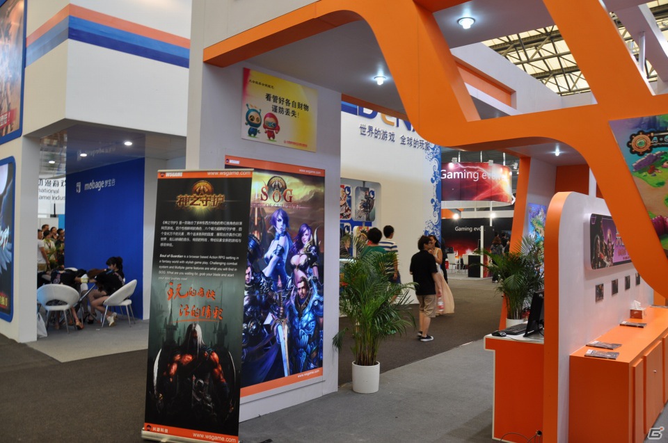 【ChinaJoy 2012】ついに開幕！各企業が趣向を凝らしたブースで真剣な商談も。DeNAやGREEも出展していたBtoB会場レポートの画像16