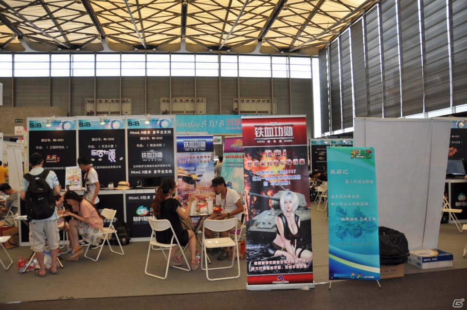 【ChinaJoy 2012】ついに開幕！各企業が趣向を凝らしたブースで真剣な商談も。DeNAやGREEも出展していたBtoB会場レポートの画像5
