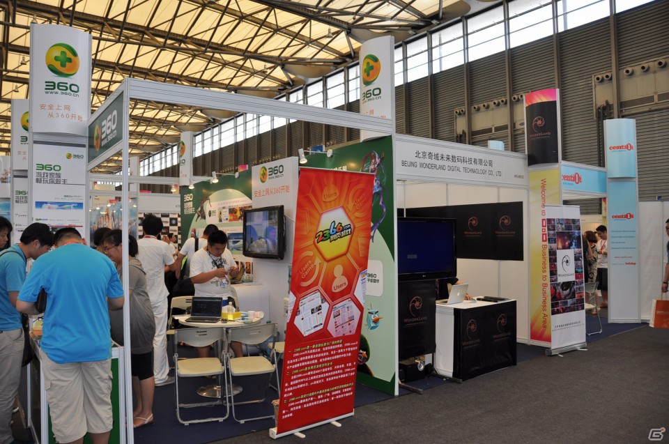 【ChinaJoy 2012】ついに開幕！各企業が趣向を凝らしたブースで真剣な商談も。DeNAやGREEも出展していたBtoB会場レポートの画像8