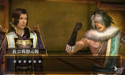 アナタなら武将の問いかけどう答える？3DS「戦国無双 Chronicle 2nd」Twitterキャンペーン第2弾スタートの画像2