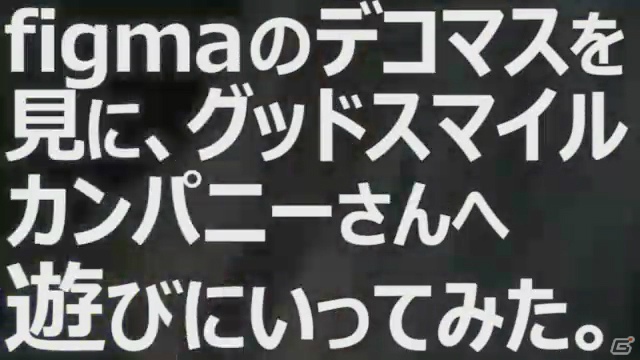 PSP「フェイト／エクストラ CCC」発売予定日は2013年2月21日に！プロモーションムービーなど3種の映像を公開＆初回封入特典情報も明らかにの画像3