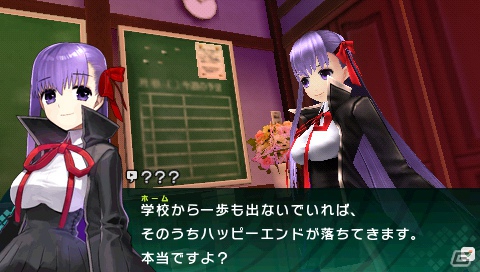 PSP「フェイト／エクストラ CCC」発売予定日は2013年2月21日に！プロモーションムービーなど3種の映像を公開＆初回封入特典情報も明らかにの画像4