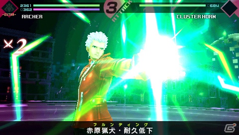 PSP「フェイト／エクストラ CCC」発売予定日は2013年2月21日に！プロモーションムービーなど3種の映像を公開＆初回封入特典情報も明らかにの画像6