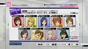 PS3「アイドルマスター2」8月2日配信予定DLC情報を公開―激励ソング「Colorful Days」や「カラフルバレリーナ」「765シロスクールミズギ」などの衣装が登場の画像53
