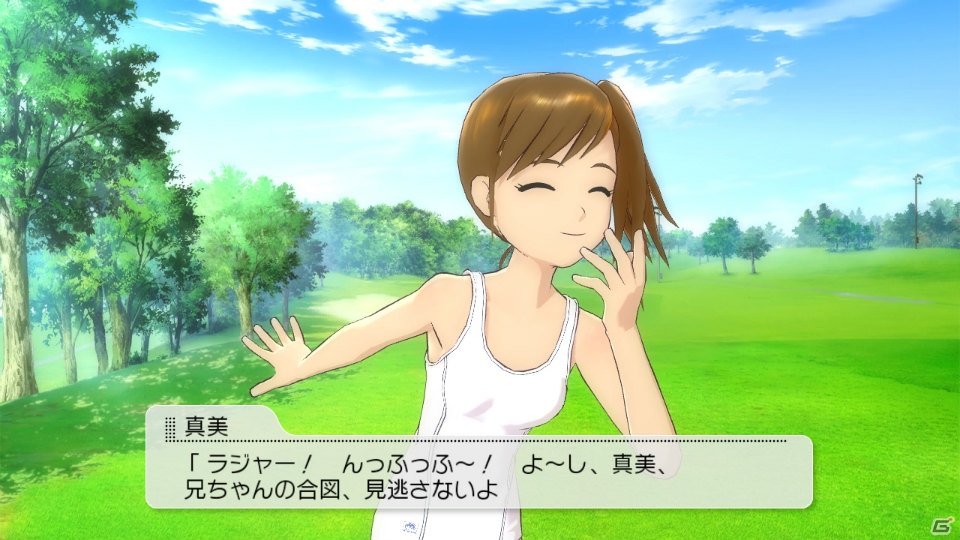 PS3「アイドルマスター2」8月2日配信予定DLC情報を公開―激励ソング「Colorful Days」や「カラフルバレリーナ」「765シロスクールミズギ」などの衣装が登場の画像13