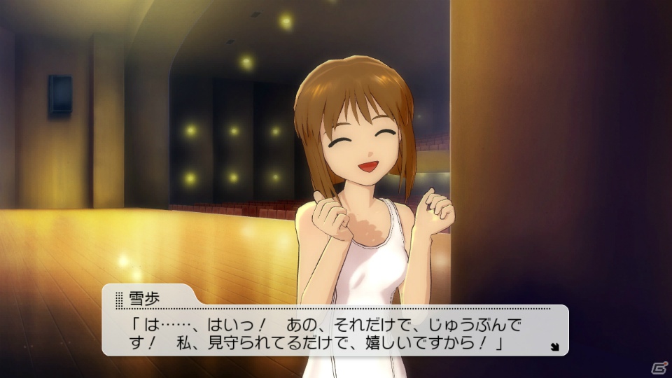 PS3「アイドルマスター2」8月2日配信予定DLC情報を公開―激励ソング「Colorful Days」や「カラフルバレリーナ」「765シロスクールミズギ」などの衣装が登場の画像14