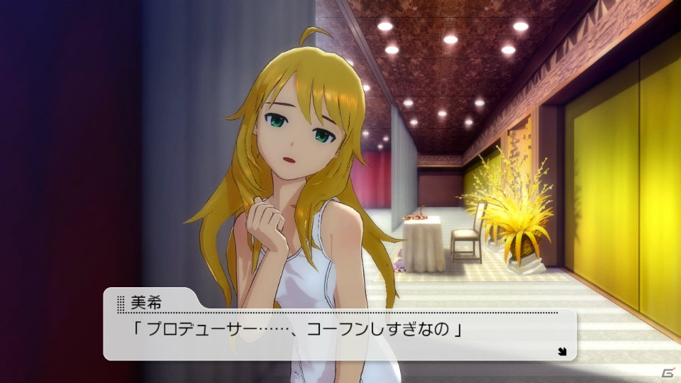 PS3「アイドルマスター2」8月2日配信予定DLC情報を公開―激励ソング「Colorful Days」や「カラフルバレリーナ」「765シロスクールミズギ」などの衣装が登場の画像15