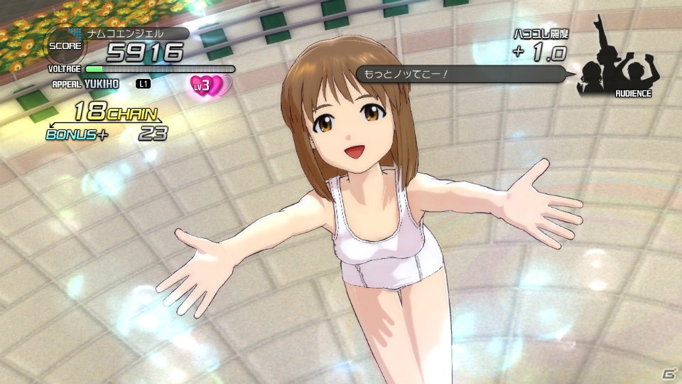 PS3「アイドルマスター2」8月2日配信予定DLC情報を公開―激励ソング「Colorful Days」や「カラフルバレリーナ」「765シロスクールミズギ」などの衣装が登場の画像19