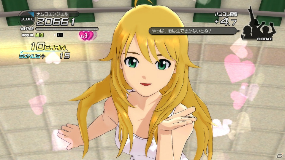 PS3「アイドルマスター2」8月2日配信予定DLC情報を公開―激励ソング「Colorful Days」や「カラフルバレリーナ」「765シロスクールミズギ」などの衣装が登場の画像20