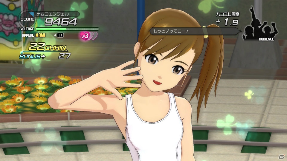 PS3「アイドルマスター2」8月2日配信予定DLC情報を公開―激励ソング「Colorful Days」や「カラフルバレリーナ」「765シロスクールミズギ」などの衣装が登場の画像21
