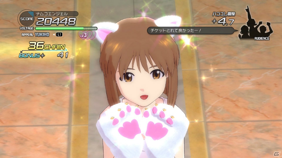 PS3「アイドルマスター2」8月2日配信予定DLC情報を公開―激励ソング「Colorful Days」や「カラフルバレリーナ」「765シロスクールミズギ」などの衣装が登場の画像49