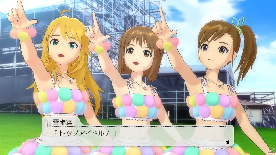 PS3「アイドルマスター2」8月2日配信予定DLC情報を公開―激励ソング「Colorful Days」や「カラフルバレリーナ」「765シロスクールミズギ」などの衣装が登場の画像5