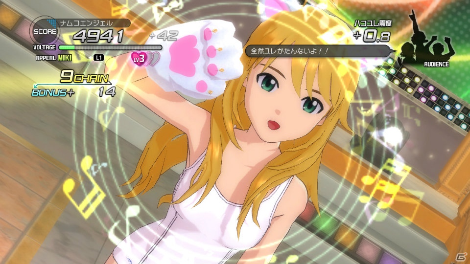 PS3「アイドルマスター2」8月2日配信予定DLC情報を公開―激励ソング「Colorful Days」や「カラフルバレリーナ」「765シロスクールミズギ」などの衣装が登場の画像50