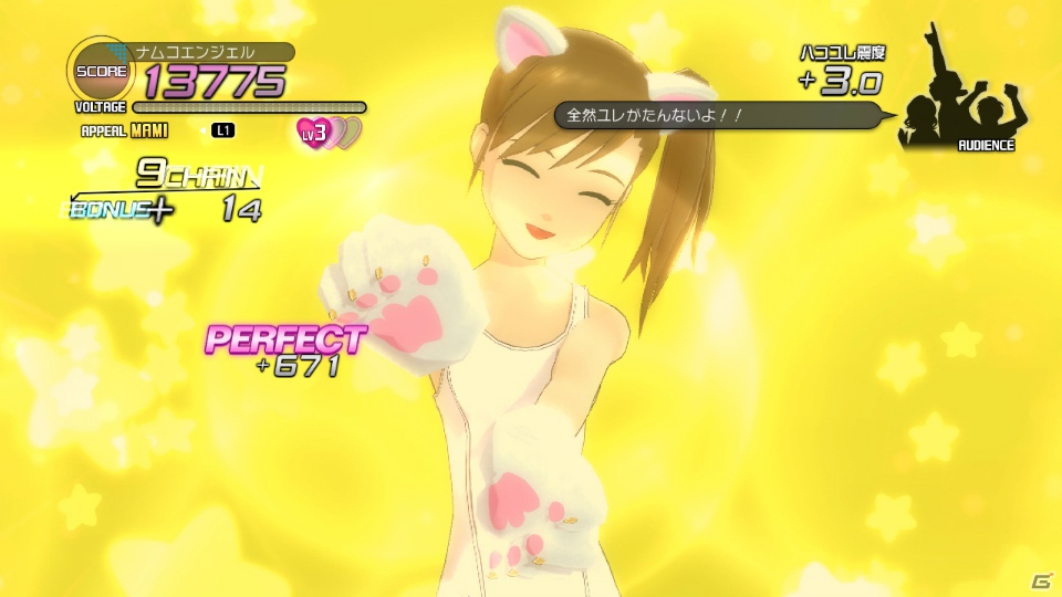 PS3「アイドルマスター2」8月2日配信予定DLC情報を公開―激励ソング「Colorful Days」や「カラフルバレリーナ」「765シロスクールミズギ」などの衣装が登場の画像51