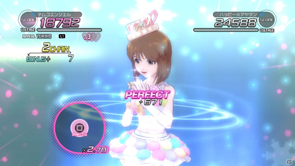 PS3「アイドルマスター2」8月2日配信予定DLC情報を公開―激励ソング「Colorful Days」や「カラフルバレリーナ」「765シロスクールミズギ」などの衣装が登場の画像8