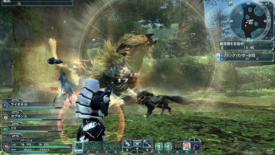 「ファンタシースターオンライン2」夏仕様のラッピーも登場する中規模アップデート「天翔ける結晶龍」の配信情報第1弾を紹介！の画像12