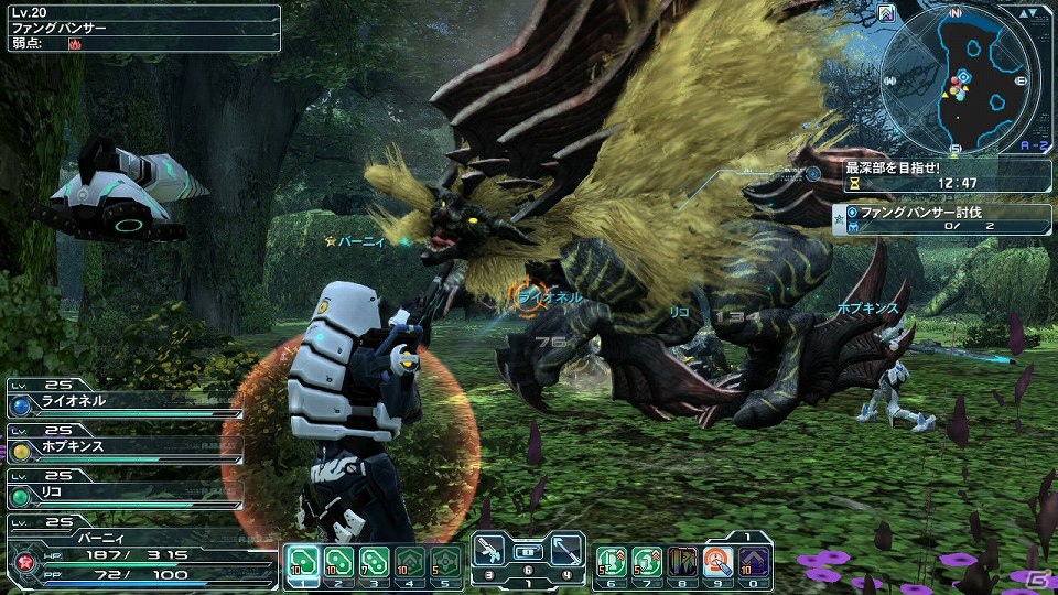 「ファンタシースターオンライン2」夏仕様のラッピーも登場する中規模アップデート「天翔ける結晶龍」の配信情報第1弾を紹介！の画像15