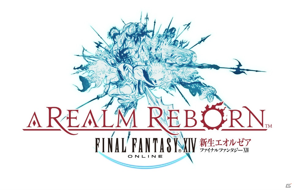 ファイナルファンタジーxiv の新タイトルは ファイナルファンタジーxiv 新生エオルゼア に 新生プロモーションサイトをオープン Gamer