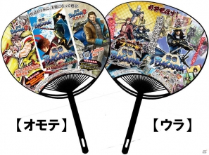 PS3「戦国BASARA HDコレクション」店頭体験会が8月3日に開催決定の画像2