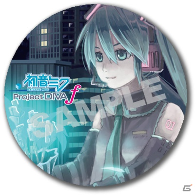 PS Vita「初音ミク -Project DIVA- f」南方研究所のイラストなどを使用した販売店別予約特典第5弾を公開の画像1