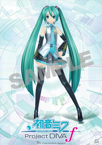 PS Vita「初音ミク -Project DIVA- f」南方研究所のイラストなどを使用した販売店別予約特典第5弾を公開の画像4