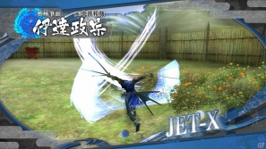 PS3「戦国BASARA HDコレクション」伊達政宗、真田幸村、織田信長の固有技の一部を紹介！の画像1