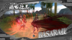 PS3「戦国BASARA HDコレクション」伊達政宗、真田幸村、織田信長の固有技の一部を紹介！の画像15