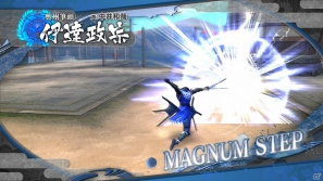 PS3「戦国BASARA HDコレクション」伊達政宗、真田幸村、織田信長の固有技の一部を紹介！の画像2
