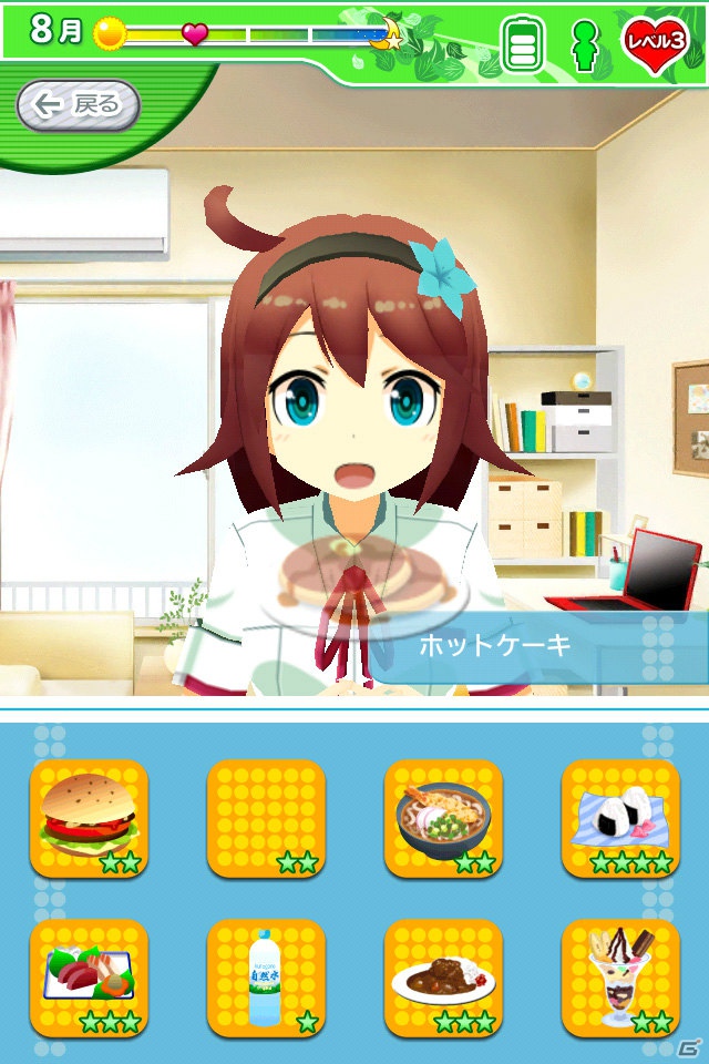 iPhone版「乙女ぶれいく！」の配信日が8月8日に決定！オープニングムービー公開＆ゲームの概要が明らかにの画像3