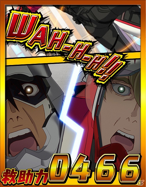 ソーシャルゲーム「TIGER ＆ BUNNY ロードオブヒーロー」が7月27日より「Mobage」にてサービス開始の画像5