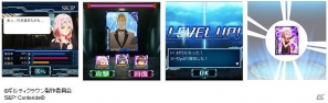 フィーチャーフォン/スマートフォン「ギルティクラウン」Mobageにて配信開始の画像1