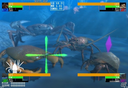PLAYSM「ネオアクアリウム」＆「Symphony」予約購入で20％オフ！しかも今ならリアル伊勢海老が当たるの画像5
